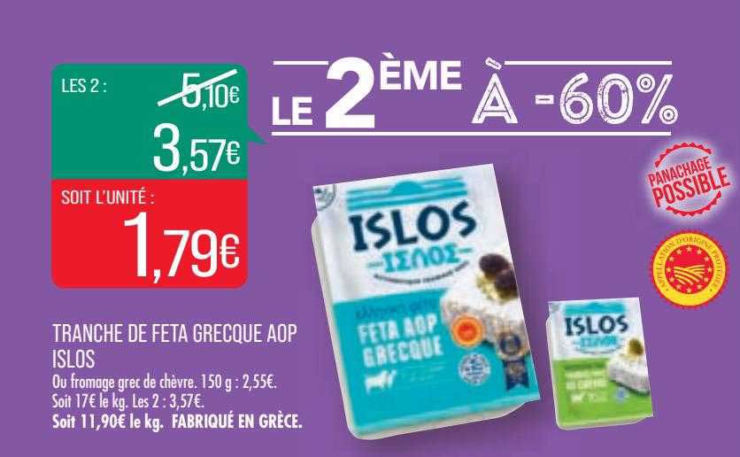 Tranche De Feta Grecque Aop Islos