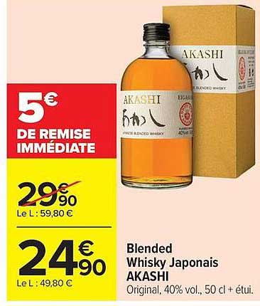 AKASHI Blended Whisky Japonais