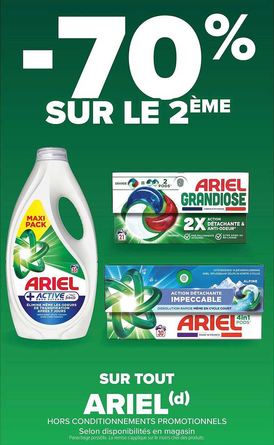 ARIEL