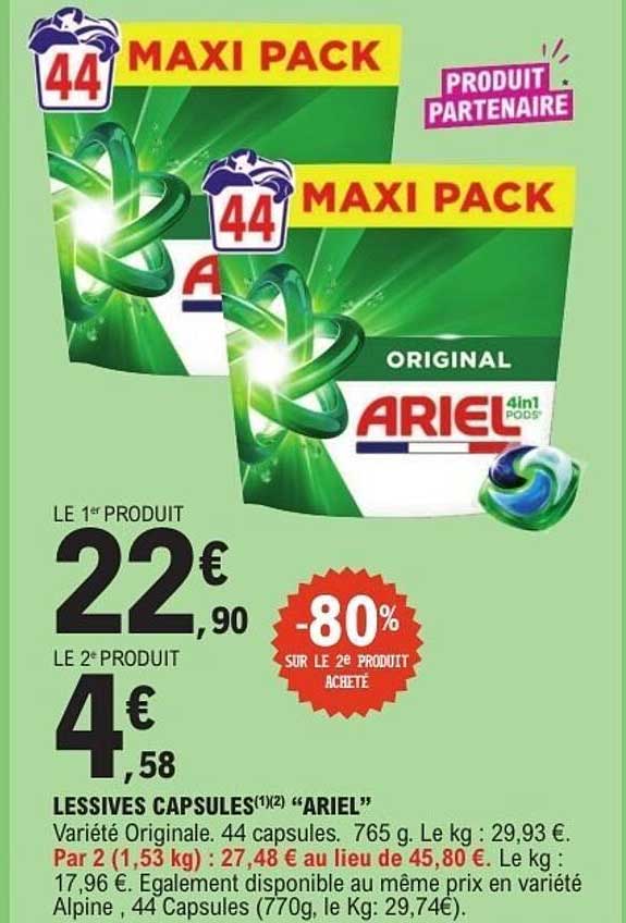 ARIEL Maxi Pack