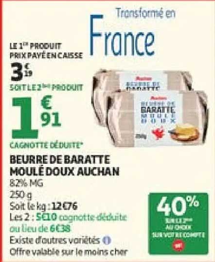 BEURRE DE BARATTE MOULÉ DOUX AUCHAN