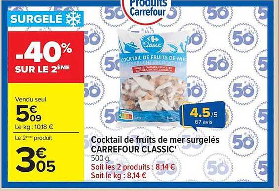 CARREFOUR CLASSIC' Cocktail de fruits de mer surgelés