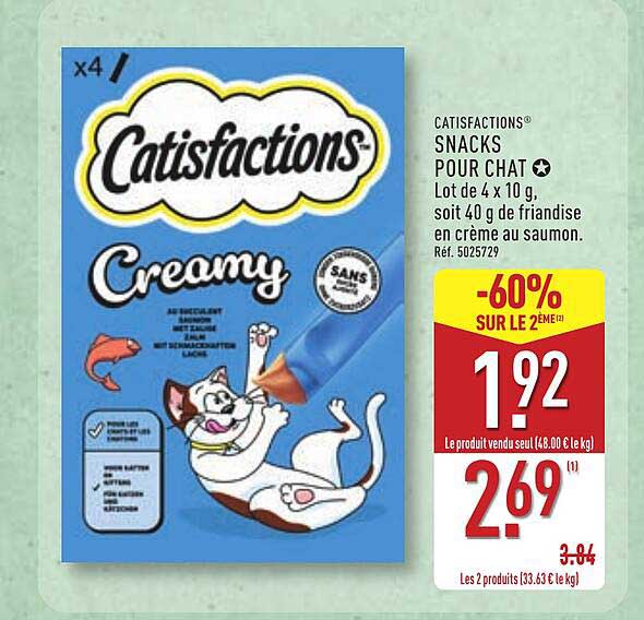CATISFACTIONS CREAMY