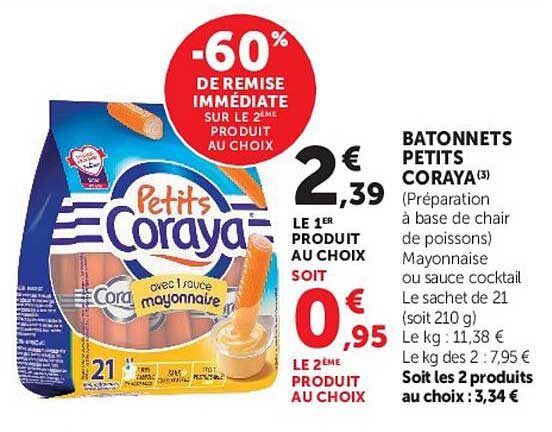 Coraya Bâtonnets Petits