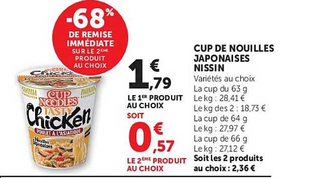 Cup de nouilles japonaises NISSIN