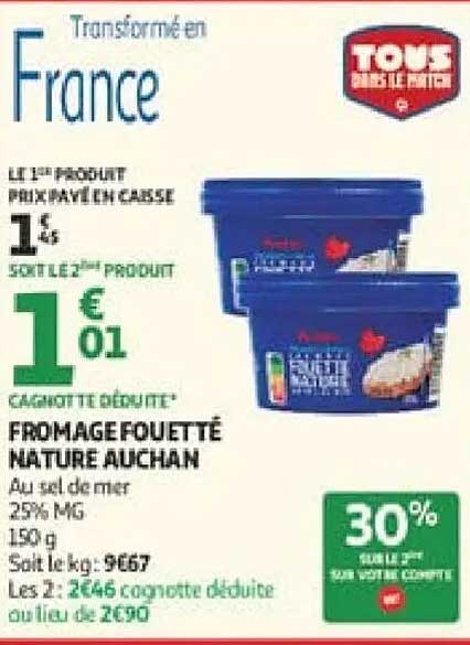 FROMAGE FOUETTÉ NATURE AUCHAN