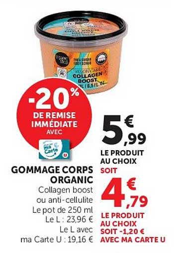 GOMMAGE CORPS ORGANIC