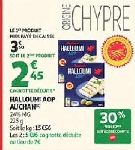 Halloumi AOP Auchan