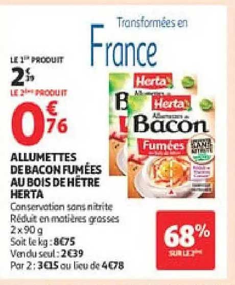 Herta Allumettes de bacon fumées au bois de hêtre