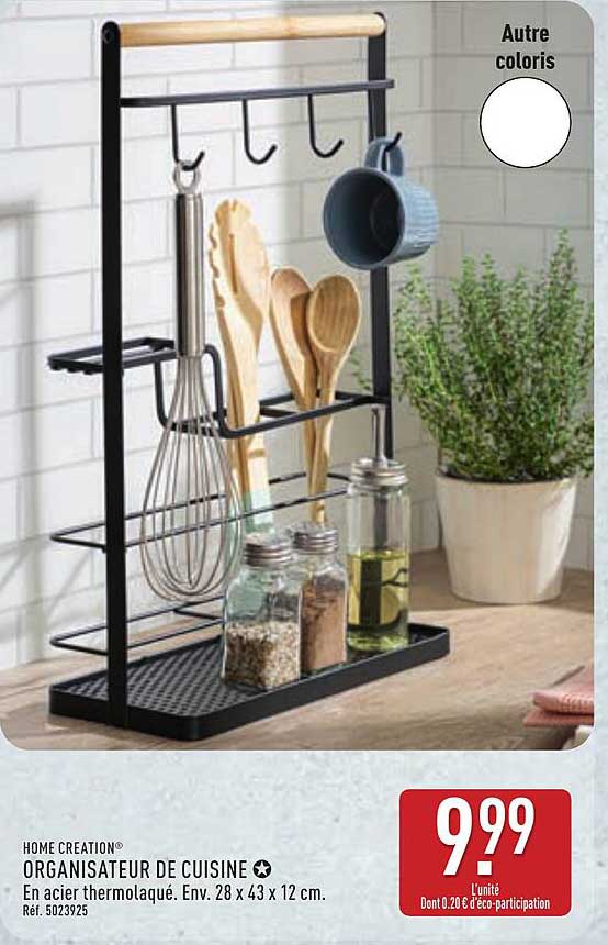 HOME CREATION Organisateur de cuisine