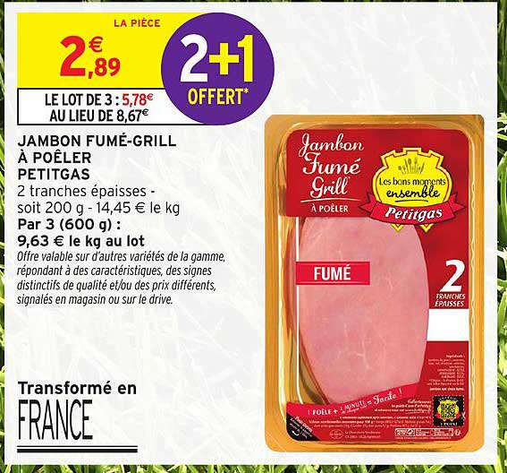 Jambon Fumé-Grill à poêler Petigas
