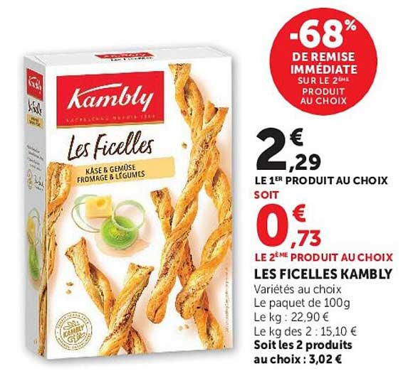 Kambly Les Ficelles