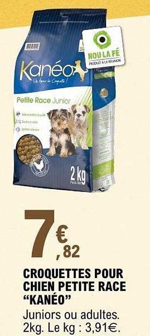 Kanéo Petite Race Junior