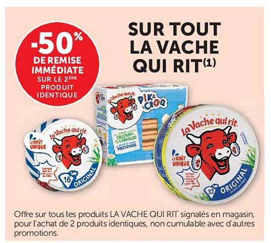 LA VACHE QUI RIT