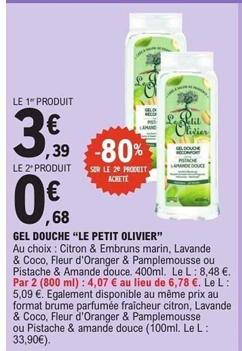 Le Petit Olivier Gel Douche
