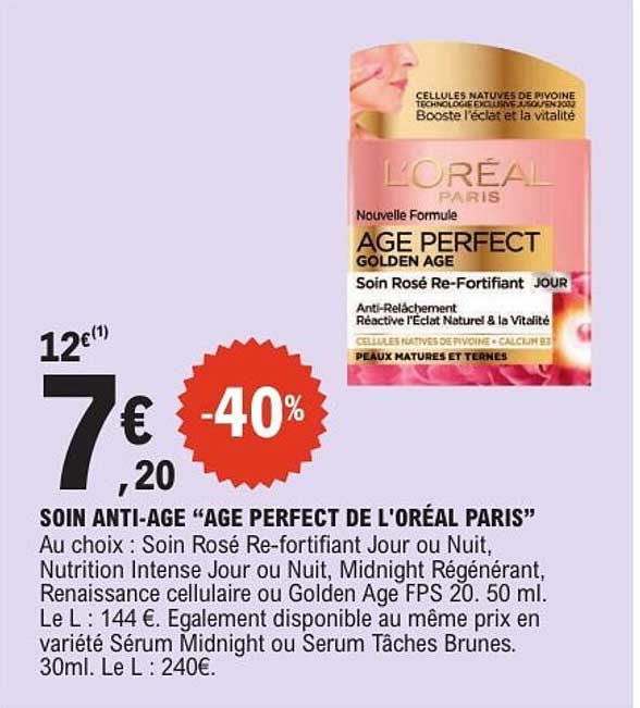 L'OREAL PARIS AGE PERFECT