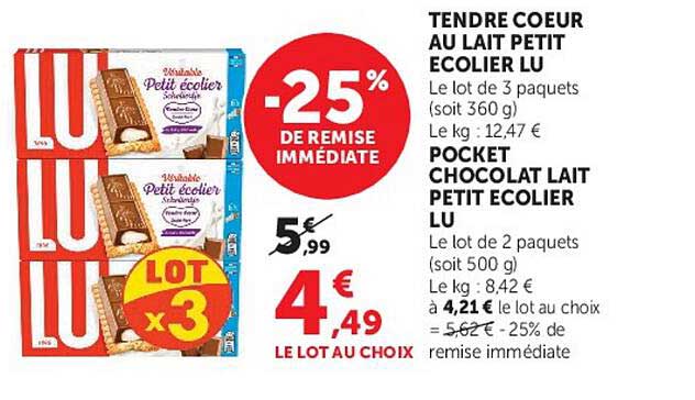 LU Petit écolier