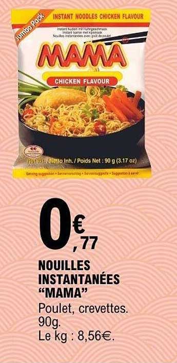 MAMA Chicken Flavour