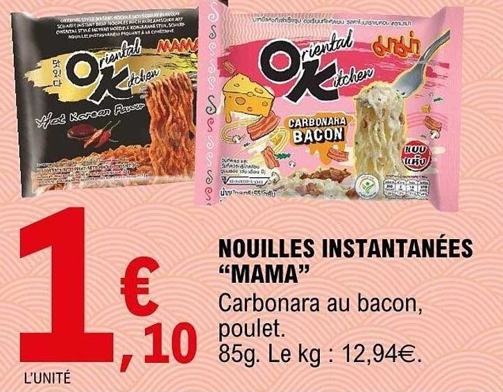 NOUILLES INSTANTANÉES “MAMA”