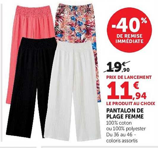 PANTALON DE PLAGE FEMME
