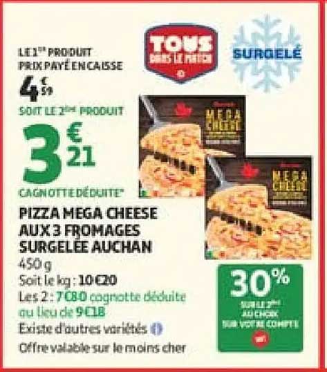 PIZZA MEGA CHEESE AUX 3 FROMAGES SURGELÉE AUCHAN