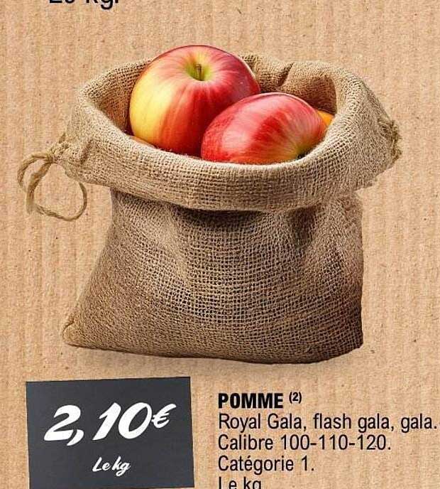 POMME Royal Gala