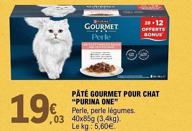 Purina Gourmet Perle