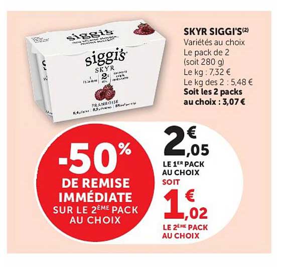 SKYR SIGGI'S