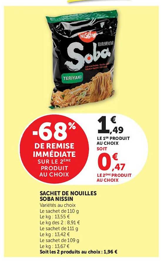 Soba Nissin