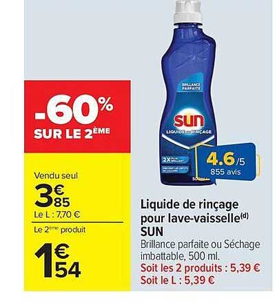 SUN Liquide de rinçage pour lave-vaisselle