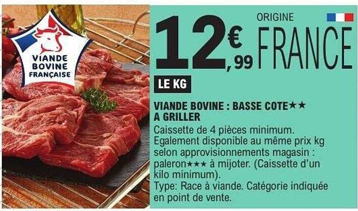 VIANDE BOVINE FRANÇAISE
