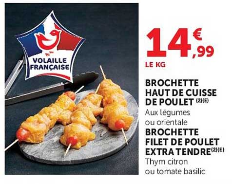 VOLAILLE FRANÇAISE