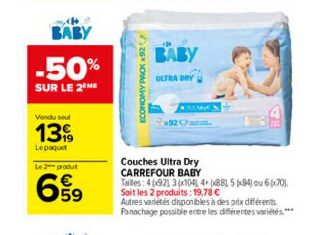 Couches Ultra Dry Carrefour Baby