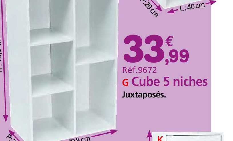 Cube 5 Niches Juxtaposés