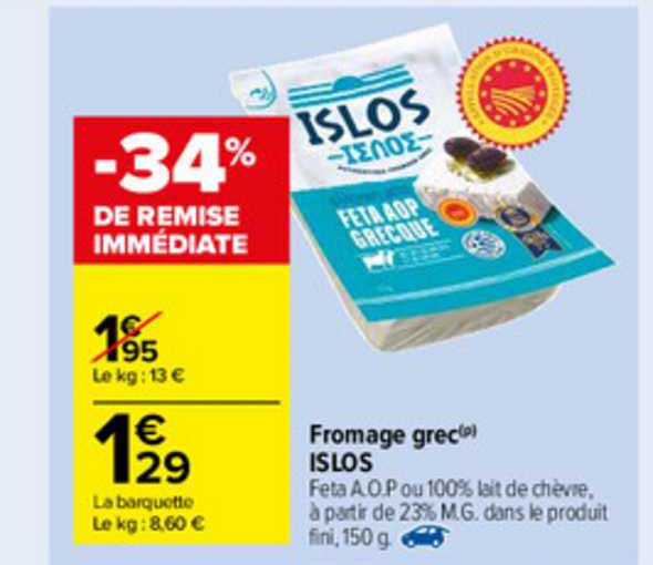 Fromage Grec Islos