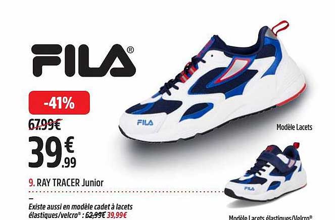 ray tracer junior fila