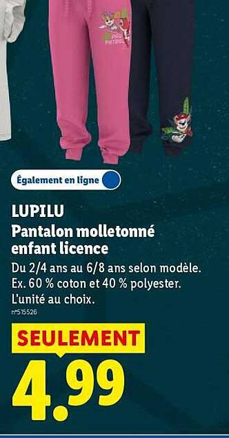 LUPILU Pantalon molletonné enfant licence