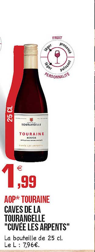 aop touraine caves de la tourangelle "cuvée les arpents"