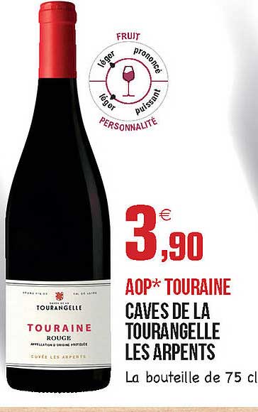 aop touraine caves de la tourangelle les arpents