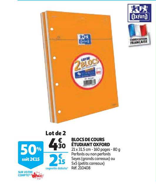 blocs de cours étudiant oxford