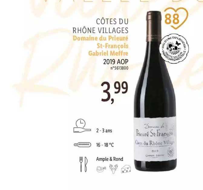 côtes du rhône villages domaine du prieuré st-françois gabriel meffre 2019 aop
