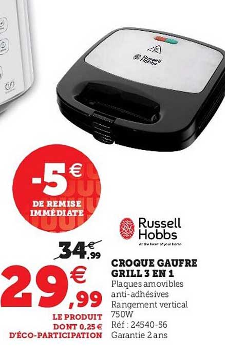 croque gaufre grill 3 en 1 russell hobbs