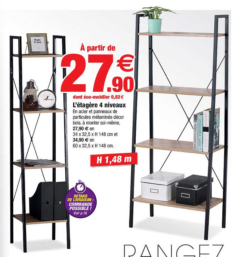 l'étagère 4 niveaux