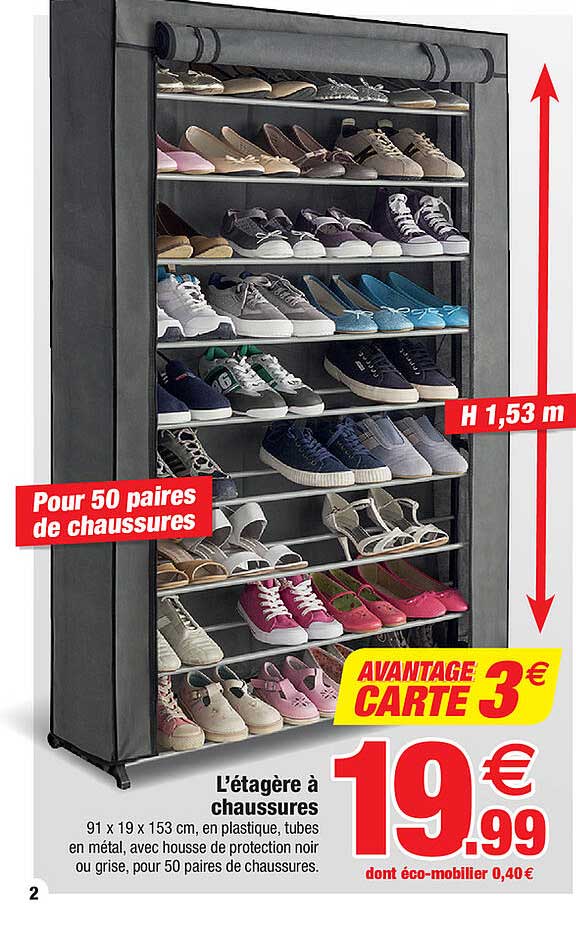 l'étagère à chaussures