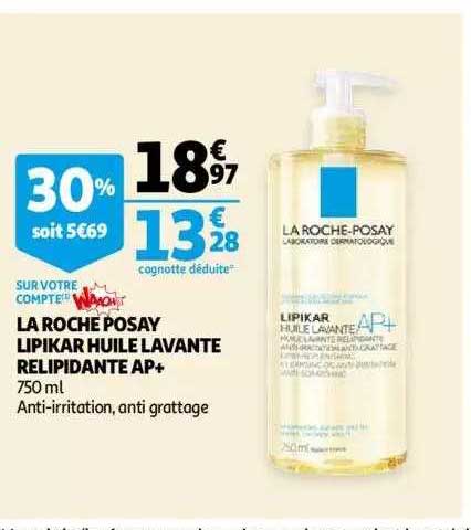 la roche posay lipikar huile lavante relipidante ap+