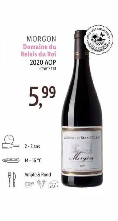 morgon domaine du relais du roi 2020 aop