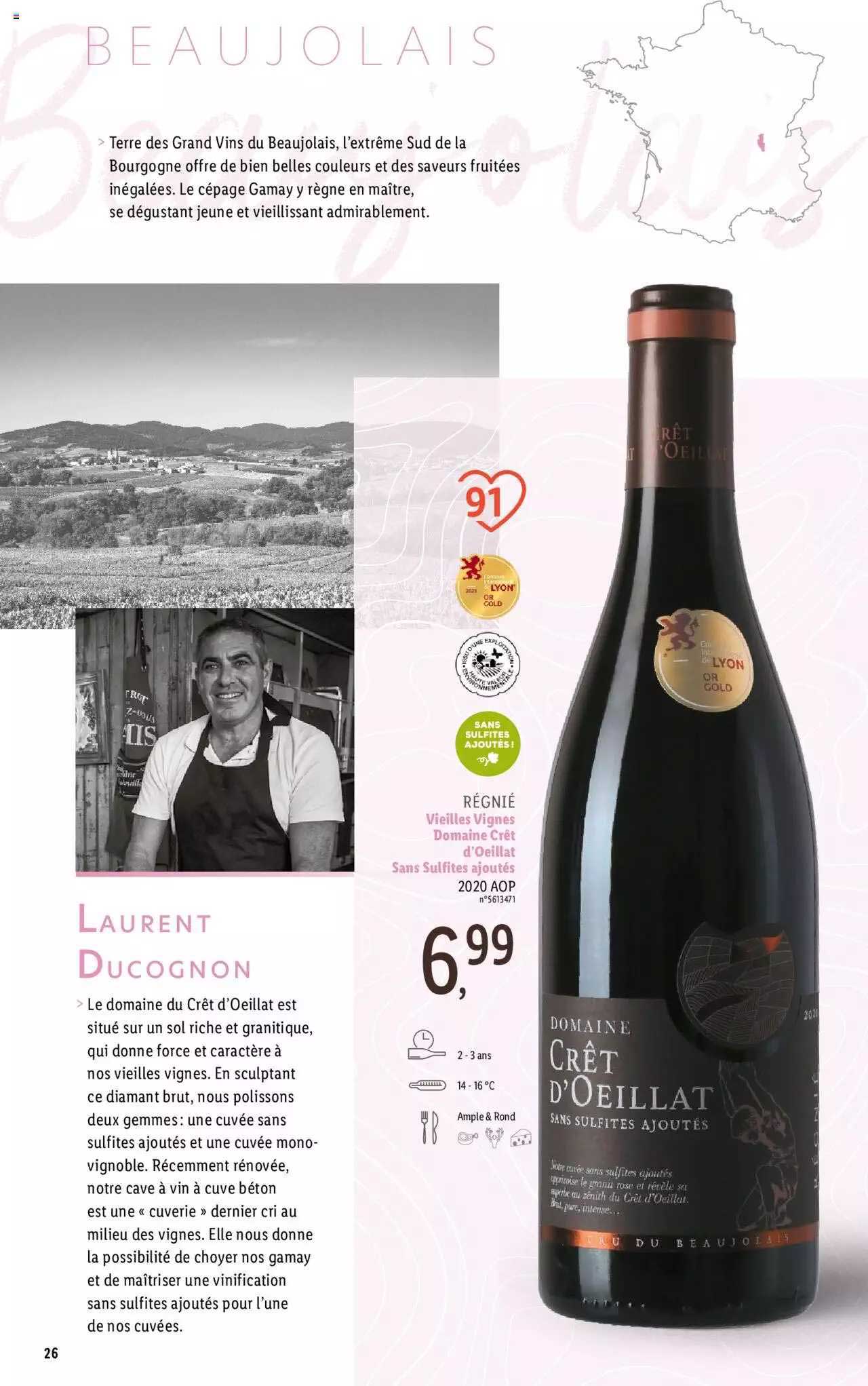 régnié vieilles vignes domaine crêt d'oeillat sans sulfites ajoutés 2020 aop