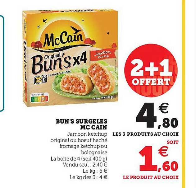 bun's surgelés mc cain