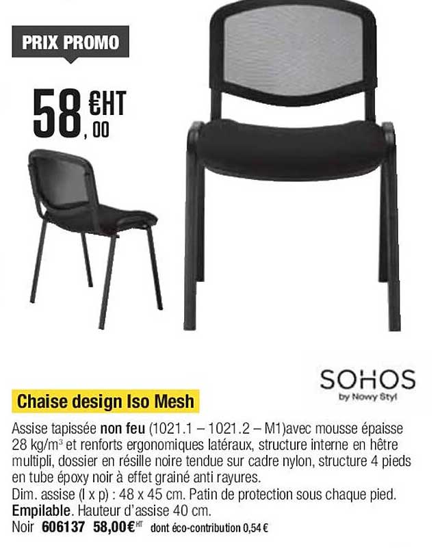 chaise design iso mesh sohos
