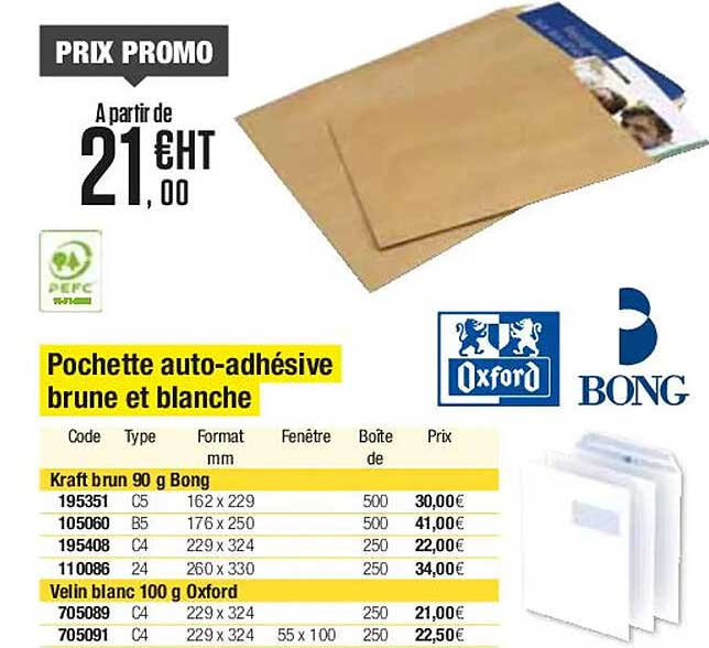 pochette auto-adhésive brune et blanche oxford